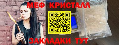 COCAINE Кунгур