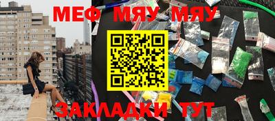 mdpv Кулебаки