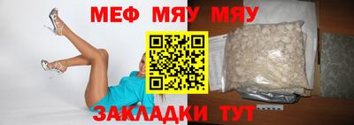 COCAINE Кунгур