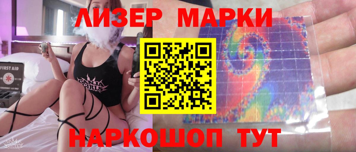 ЛСД экстази ecstasy  ЛСД экстази  Киржач  Вход с VPN  Лсд 25 экстази ecstasy 