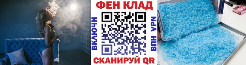 Первитин винт  ссылка на мегу   Киржач  где купить наркоту 